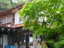 湯川内温泉かじか荘