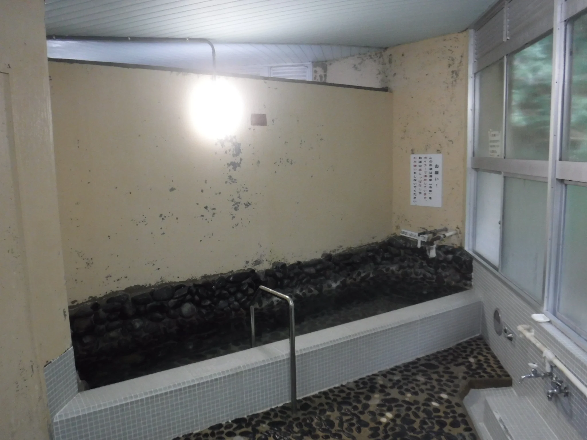 楠川温泉
