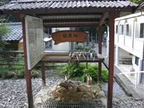 ラムネ温泉 仙寿の里温泉