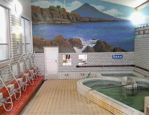 みずほ温泉