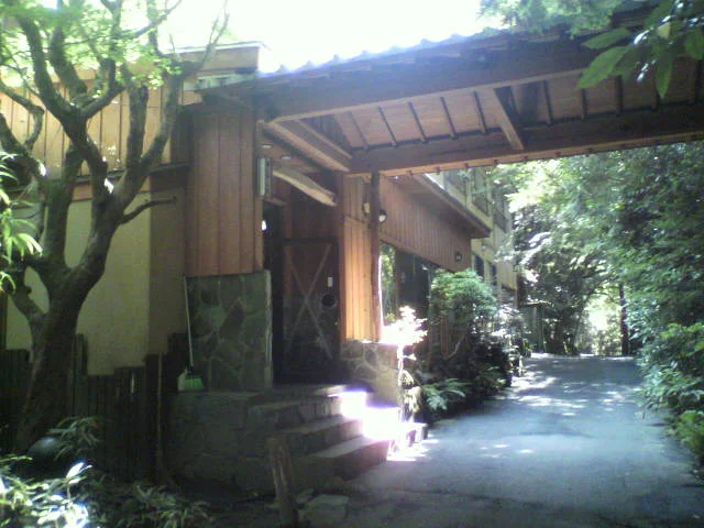 霧島湯之谷山荘