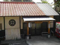 諏訪温泉