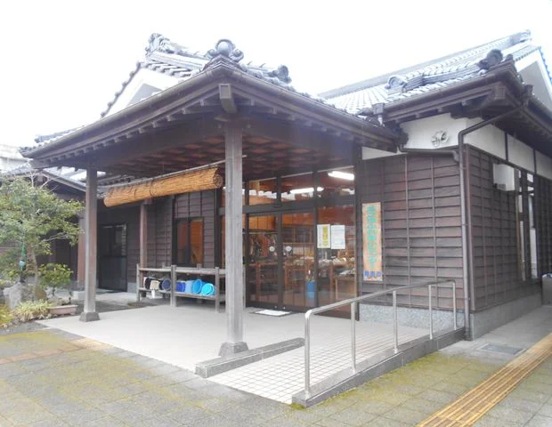 浜之市ふれあいセンター 『富の湯』