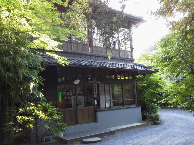おりはし旅館