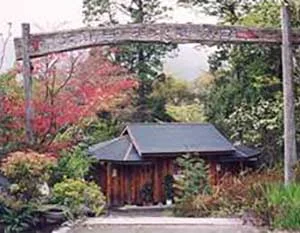 霧島民芸村