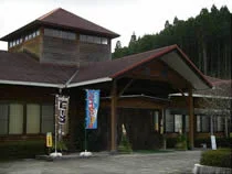 観音滝温泉 滝の宿（閉館しました）