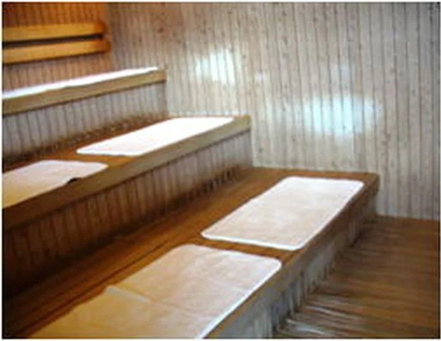 いきいきセンターくりの郷 温泉ゆっくりらんど(休業中)