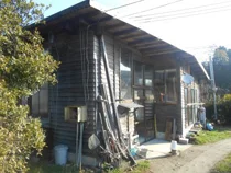 マダガスカル温泉 - 鹿児島県