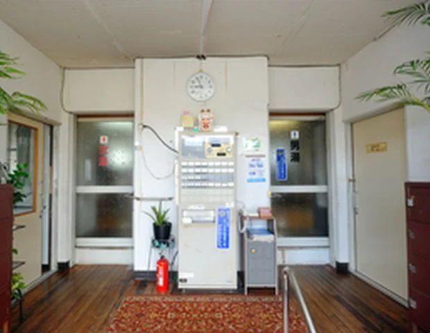 池田温泉(閉館しました)