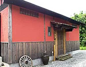 いやされの宿　田舎や