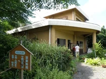 開聞温泉（閉館しました）