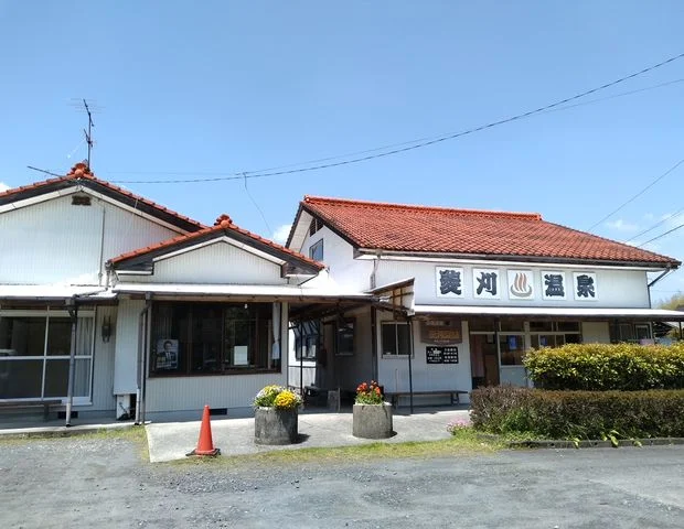菱刈温泉 亀の湯 - 鹿児島県