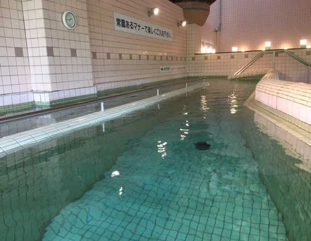 温泉センターもみじ（旧　高尾野温泉センターもみじ）