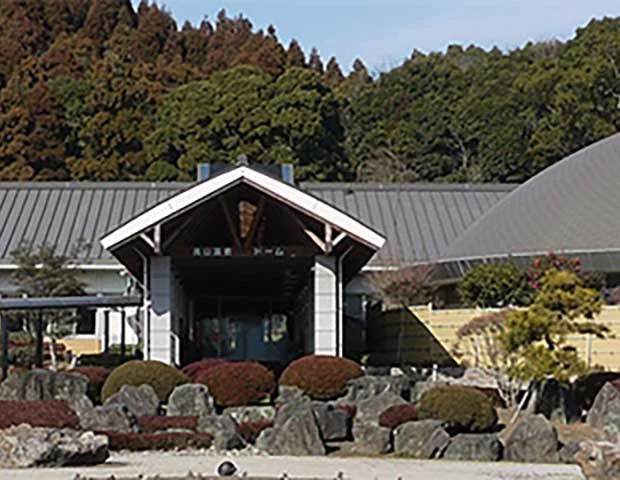 高山温泉ドーム