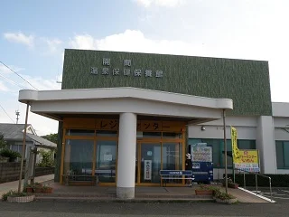 レジャーセンターかいもん 温泉保健保養館