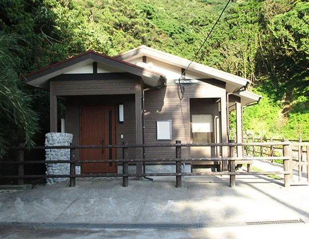 セランマ温泉保養センター - 鹿児島県