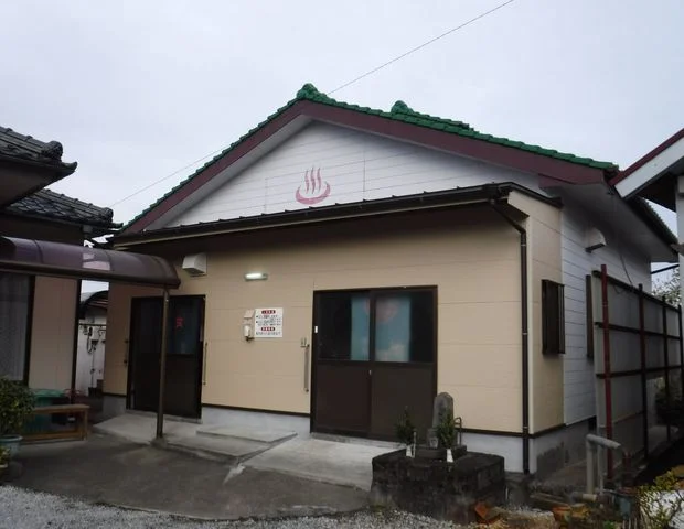 河原湯温泉（こらんゆ）