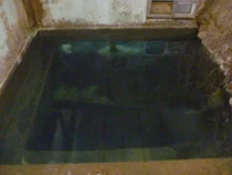 白木川内温泉 旭屋旅館