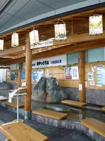 鹿児島空港 足湯 おやっとさぁ