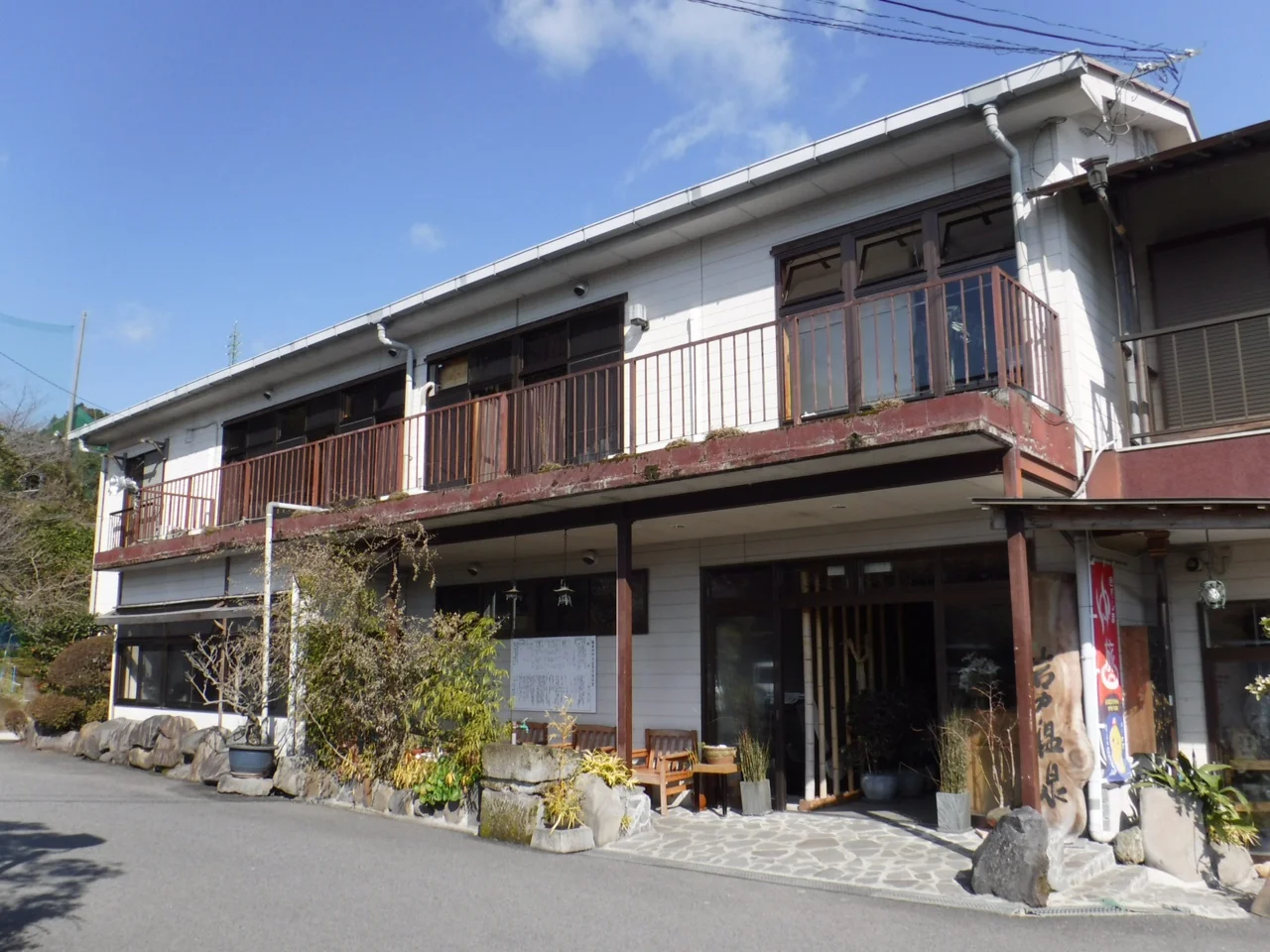 岩戸温泉（いわとおんせん）