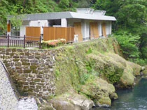塩浸温泉龍馬公園（旧　塩浸温泉 ふくしの里）