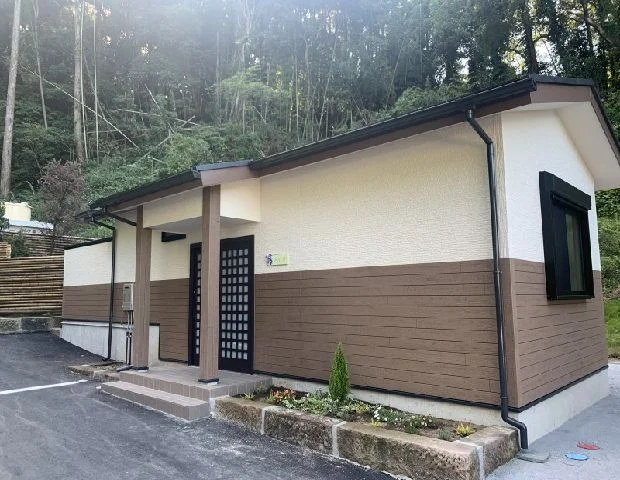家族温泉 はなのゆ