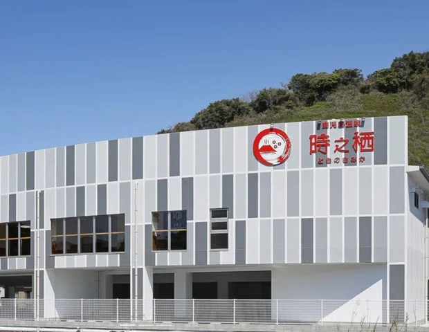 鹿児島温泉 時之栖