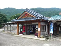 霧島温泉 旅の湯（旧 野々湯温泉）