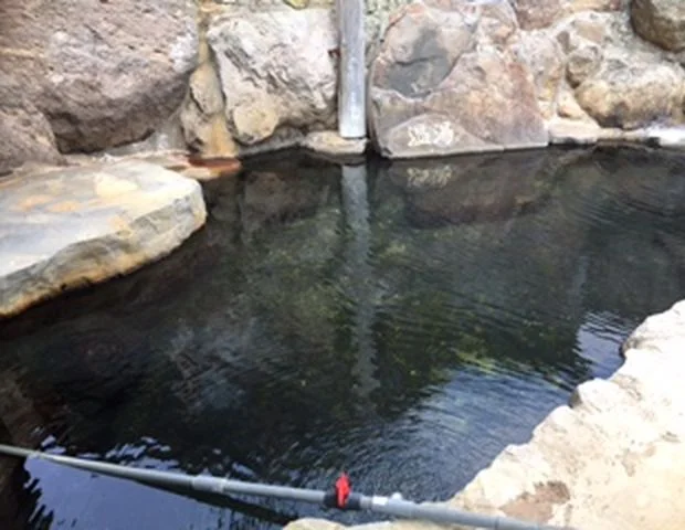 霧島温泉 旅の湯（旧 野々湯温泉）