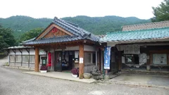 霧島温泉 旅の湯（旧 野々湯温泉）