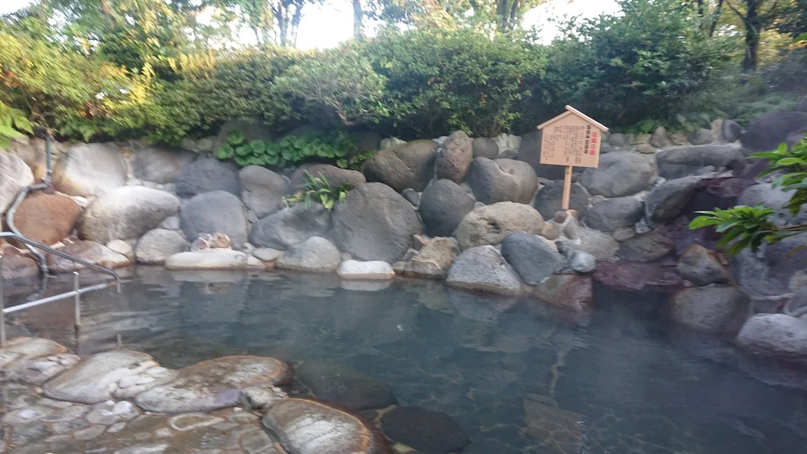 アクティブリゾーツ　霧島（旧：霧島ロイヤルホテル）
