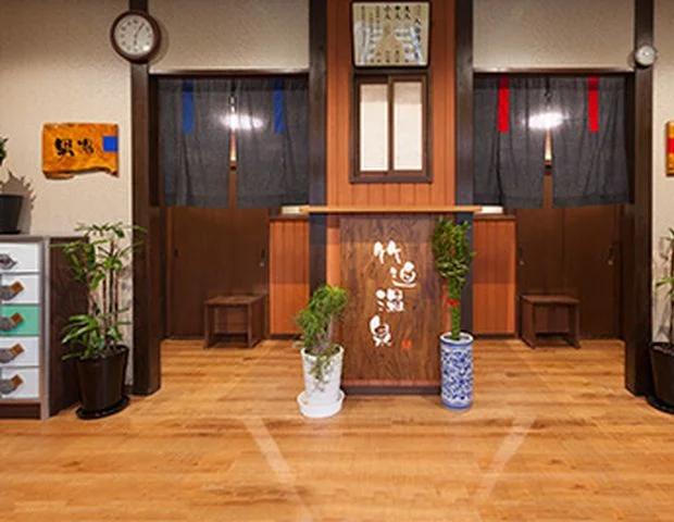 竹迫温泉