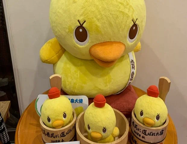 ホテル霧島キャッスル