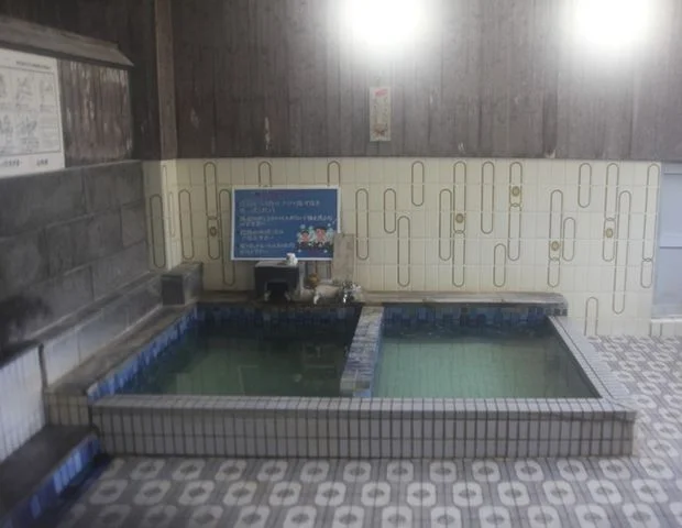 元祖湯
