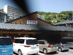 前田温泉 カジロが湯