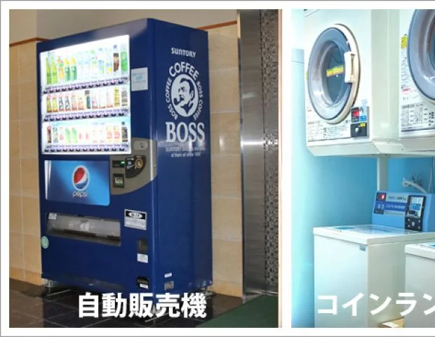 ビジネスホテル ロックスイン