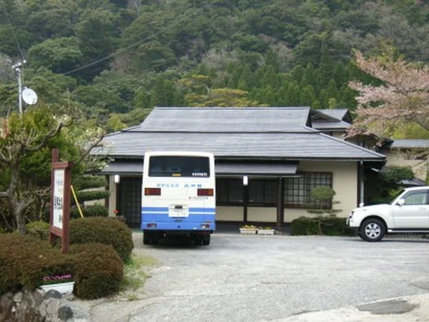栗野岳温泉 南洲館（休業中）