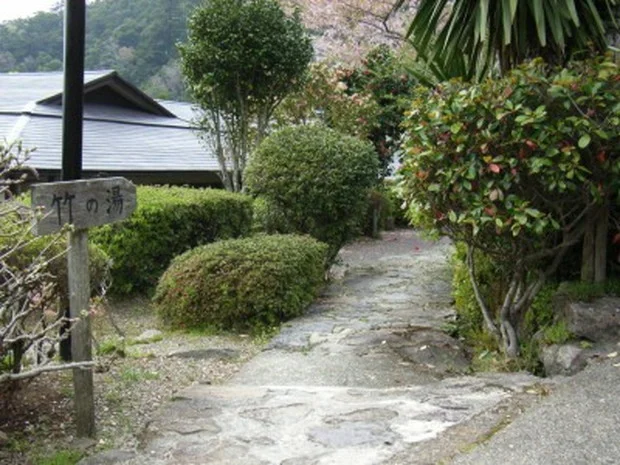 栗野岳温泉 南洲館（休業中）