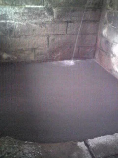 栗野岳温泉 南洲館（休業中）