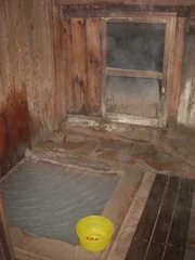 栗野岳温泉 南洲館（休業中）