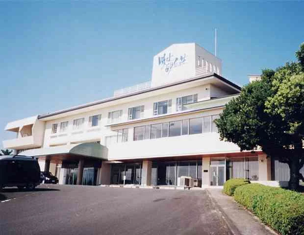 国民宿舎 吹上砂丘荘