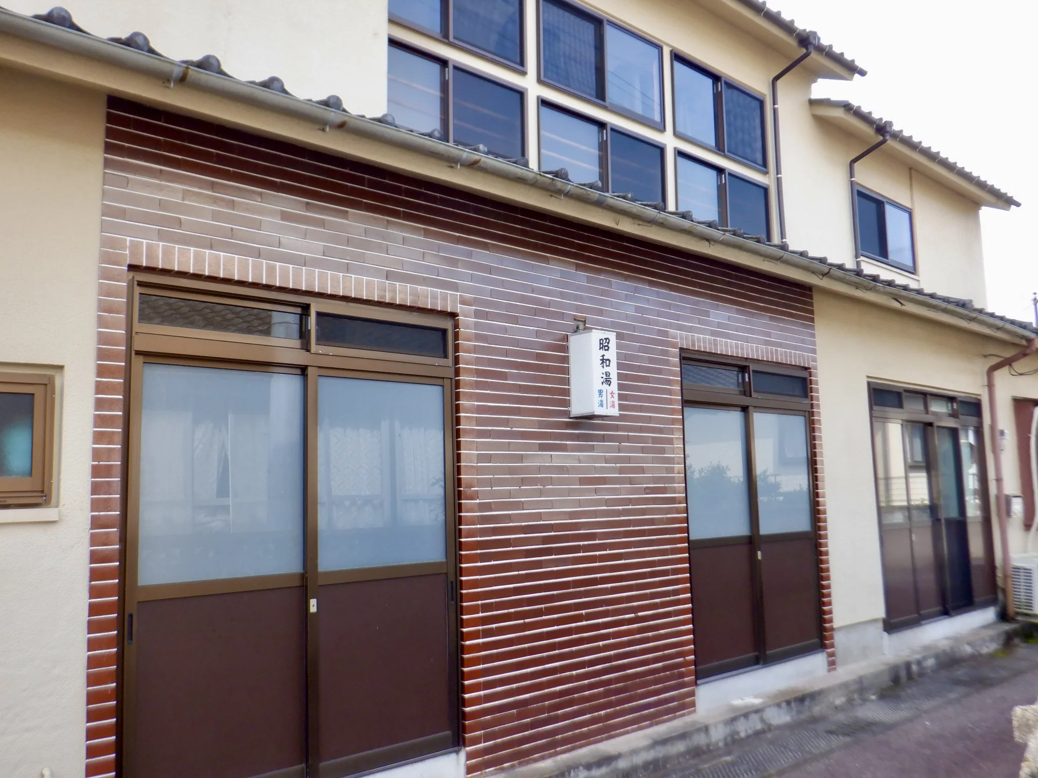 Ichibino Onsen Showa-yu - Kagoshima