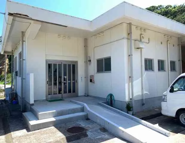 南種子町農業者休養施設 はまだの湯