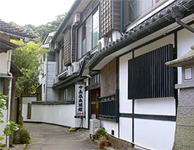 中島温泉旅館