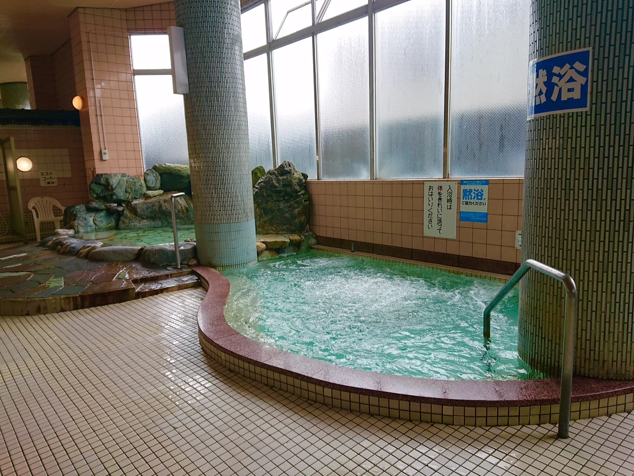 慈眼寺温泉