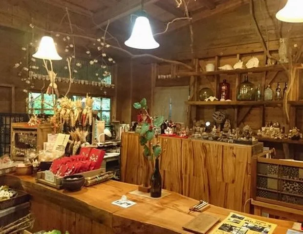 ゆかいだ温泉 つれづれの湯