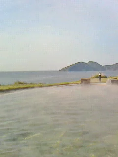 ヘルシーランド露天風呂 たまて箱温泉