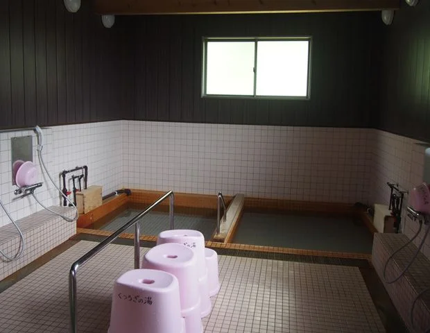 中之島 くつろぎの郷 - 鹿児島県