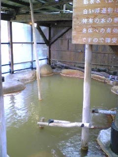 テイエム牧場温泉