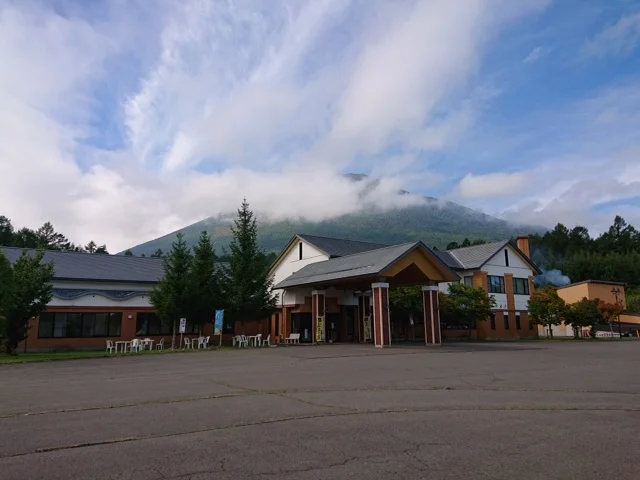 岩手山焼走り国際交流村焼走りの湯